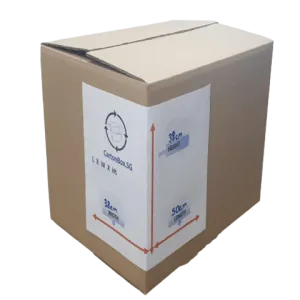 New Standard Carton Box  : 50cm(L) x 38cm(W) x 38cm(H)